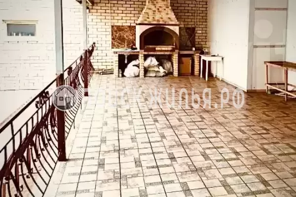 «Дом солнца», Геленджик