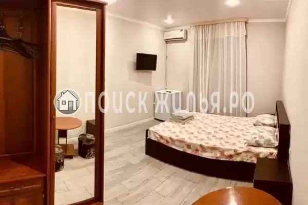 «Дом солнца», Геленджик