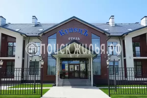 Отель «КупецЪ», Московская область, Атепцево, Площадь Купца Алёшина, д.3