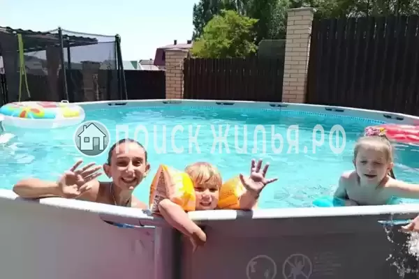 «Парижанка», Джубга