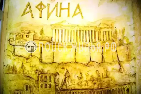 «Афина», Витязево