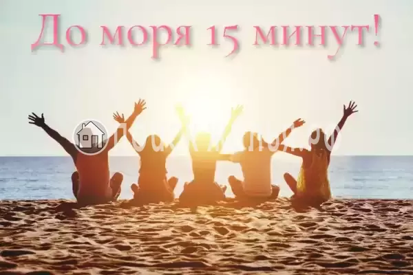 «Парфена», Витязево