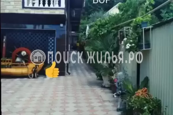 «У Эммы», Лазаревское