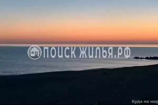 «Анна», Вардане «Анна», Вардане