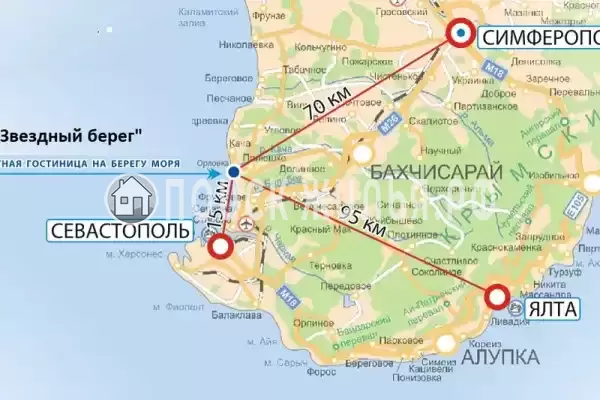 «Звездный берег», Севастополь