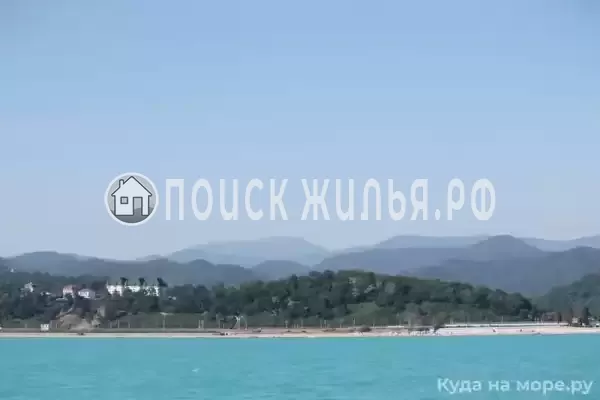 «Карина», Вардане «Карина», Вардане