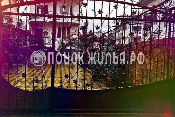 «Карина», Вардане «Карина», Вардане