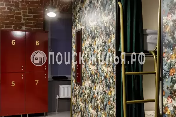 Хостел «Guten Duck Moscow», Москва