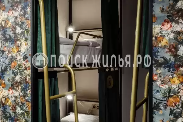 Хостел «Guten Duck Moscow», Москва