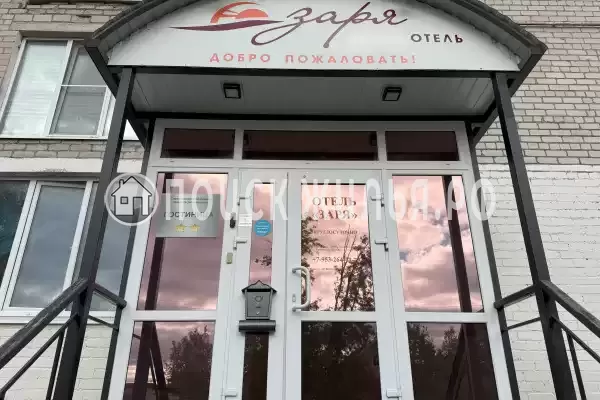 Отель «Заря», Архангельская область, Коряжма, Пушкина, д.22/4