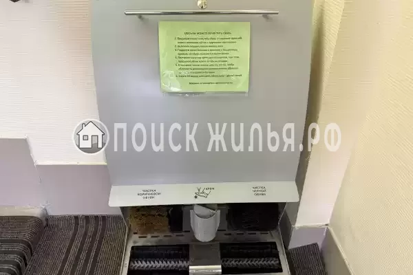 Отель «Заря», Коряжма