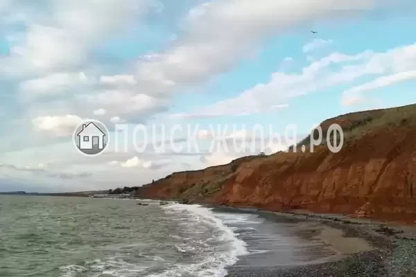 «Horizontal», Песчаное «Horizontal», Песчаное