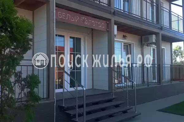 Отель «Белый лотос», Кучугуры