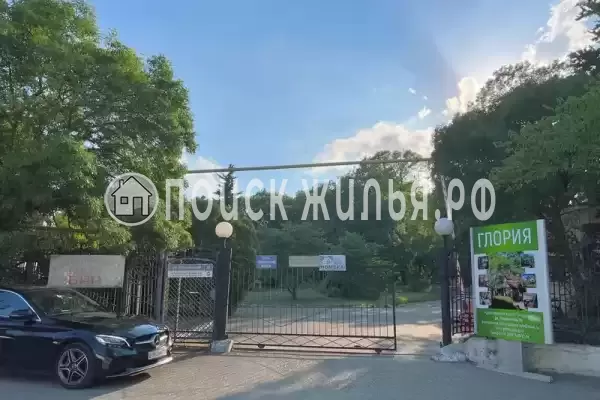 «Глория», Геленджик