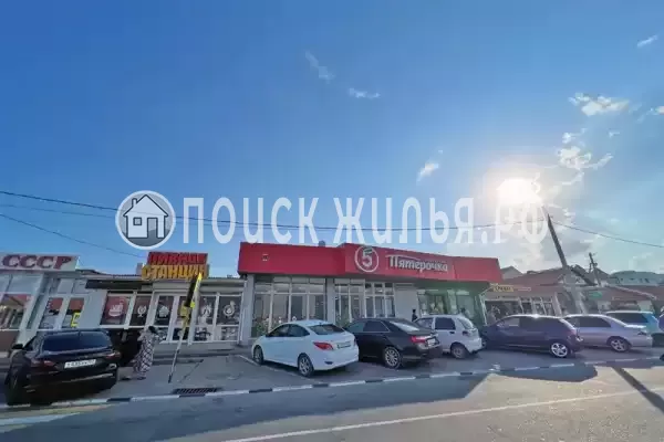 «Глория», Геленджик