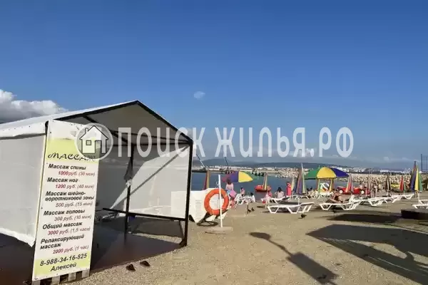 «Глория», Геленджик