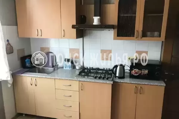 «Семейный», Сочи