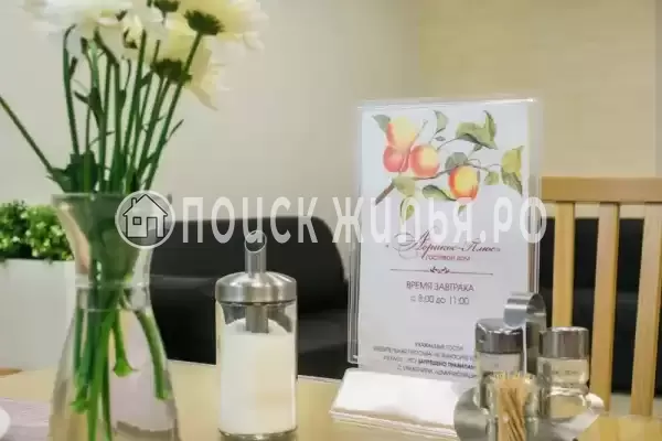 Гостиница «Абрикос Плюс», Геленджик