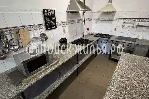 «Лира», Евпатория «Лира», Евпатория