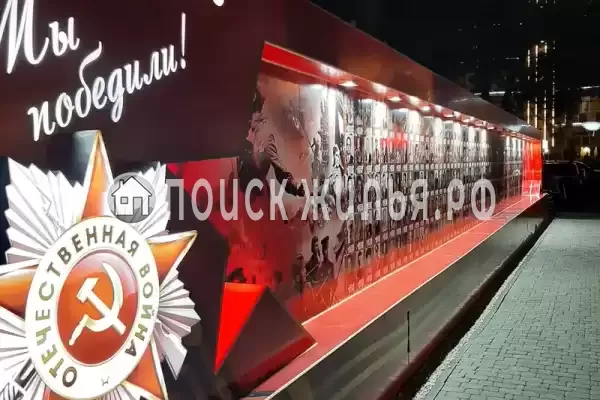 Квартира «Легенда», Дивноморское Квартира «Легенда», Дивноморское