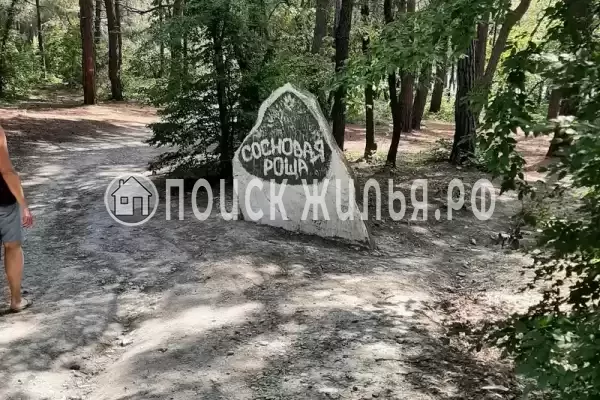 Квартира «Легенда», Дивноморское Квартира «Легенда», Дивноморское