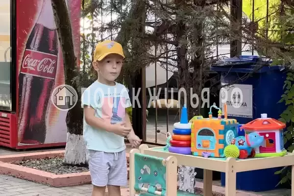 Отель «Эклипс», Николаевка Отель «Эклипс», Николаевка