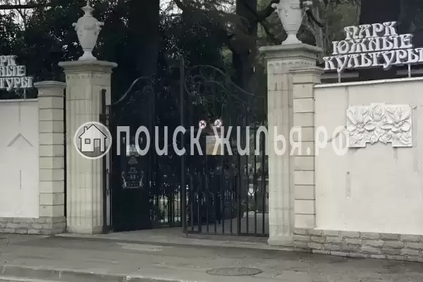 Гостевой дом «Магнолия», Сириус Гостевой дом «Магнолия», Сириус