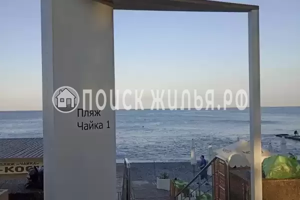 Гостевой дом «Магнолия», Сириус Гостевой дом «Магнолия», Сириус