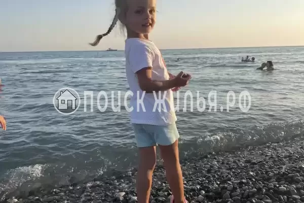 Гостевой дом «Магнолия», Сириус Гостевой дом «Магнолия», Сириус