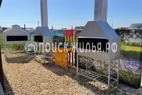 «Хаятт», Голубицкая