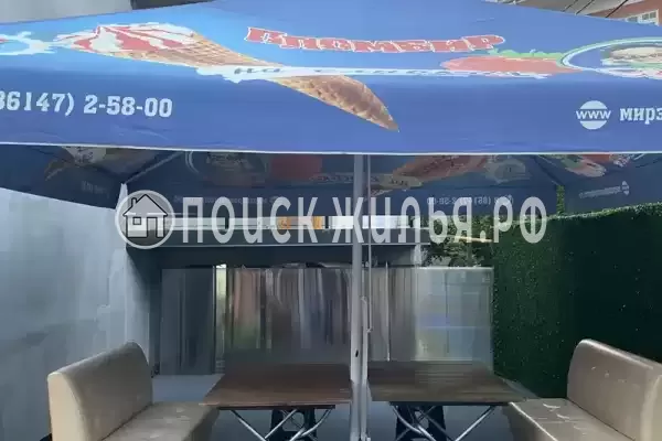 «Арго», Лазаревское