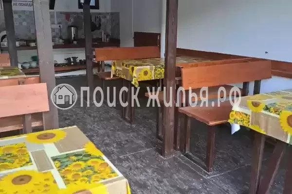 «Шепси», Шепси