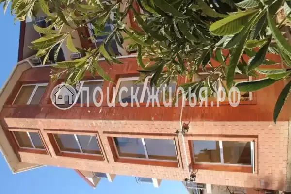 «Диана», Адлер «Диана», Адлер