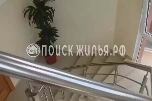 «Диана», Адлер «Диана», Адлер