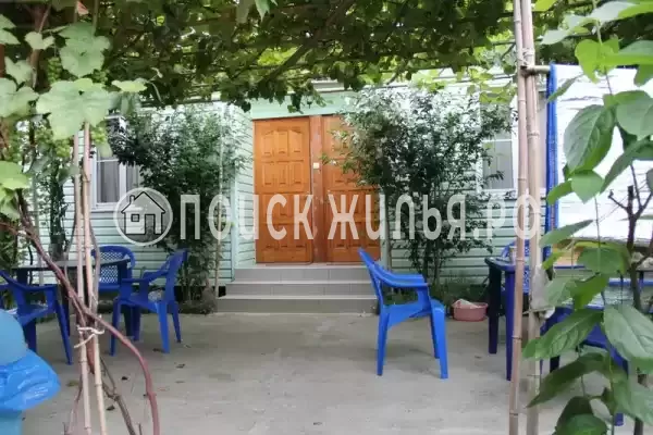 «Диана», Адлер «Диана», Адлер