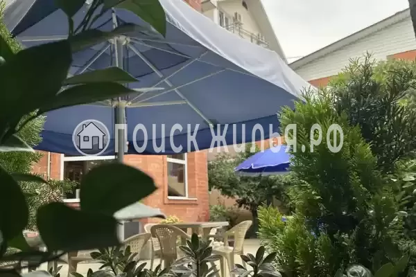 «Диана», Адлер «Диана», Адлер