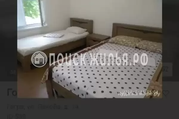 Гостевой дом «Бриз», Гагра