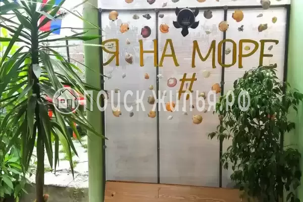 Частный сектор «На Лазарева», Лазаревское, Лазарева, д.22