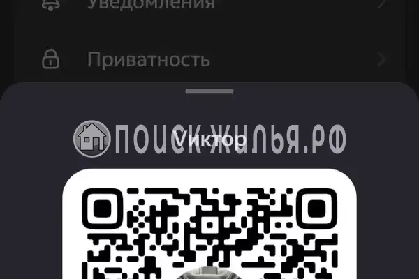 «В Районе Высокого Берега», Анапа