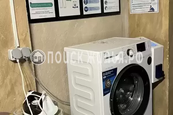 «Прохлада», Волконка