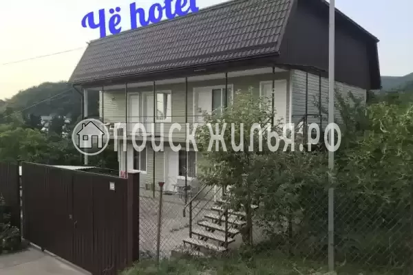 «Чё Hotel», Волконка «Чё Hotel», Волконка