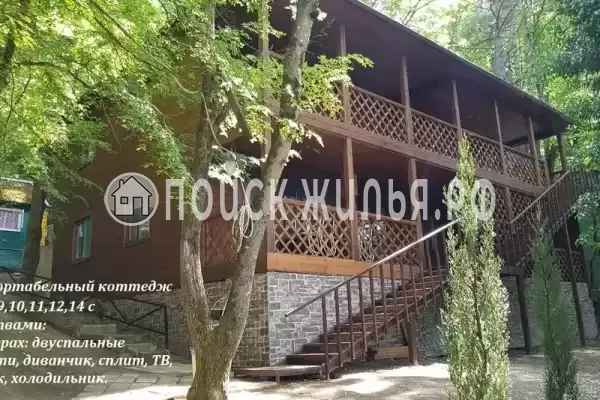 Частный сектор «Императрица», Джанхот