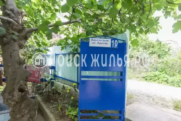 Гостевой дом «У Саркиса», Гагра
