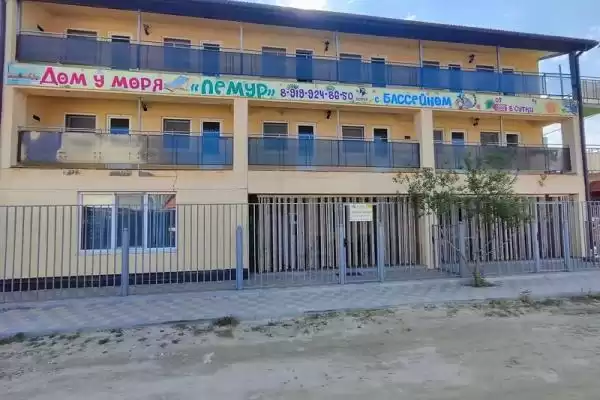 Частный сектор «Дом у моря Лемур», Краснодарский край, Голубицкая, Северная, д. 2