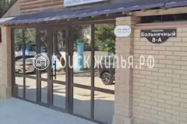 Гостиница «Магнолия», Орджоникидзе Гостиница «Магнолия», Орджоникидзе