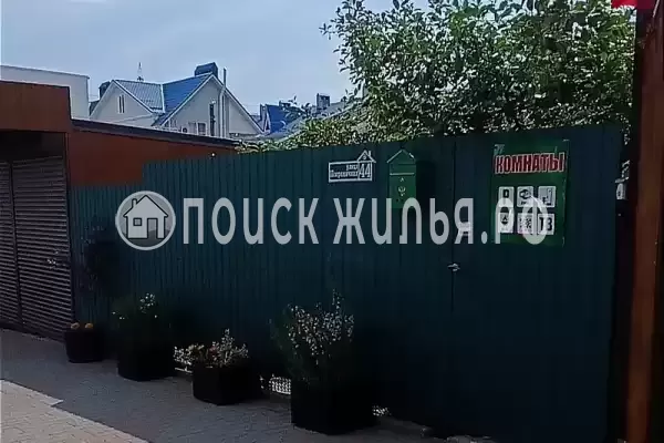 Частный сектор «На Пограничной», Архипо-Осиповка Частный сектор «На Пограничной», Архипо-Осиповка
