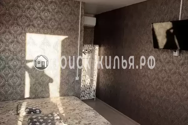 Гостевой дом «Солнечный рай», Цандрипш