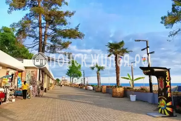 «Солнечное вардане», Вардане «Солнечное вардане», Вардане