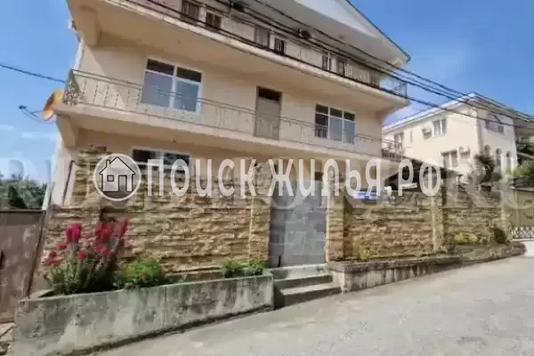 «Рай», Адлер