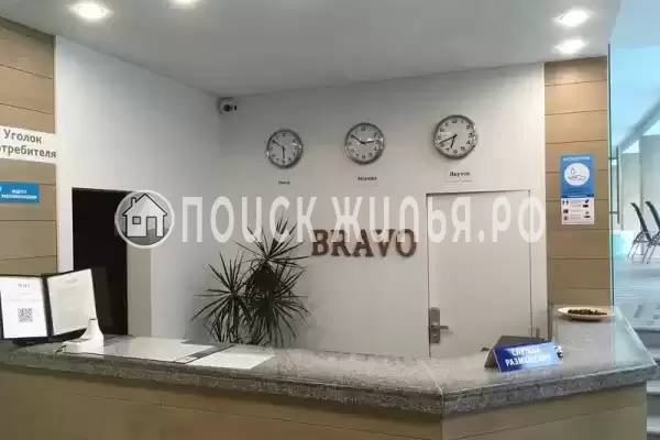 Отель «Браво», Витязево